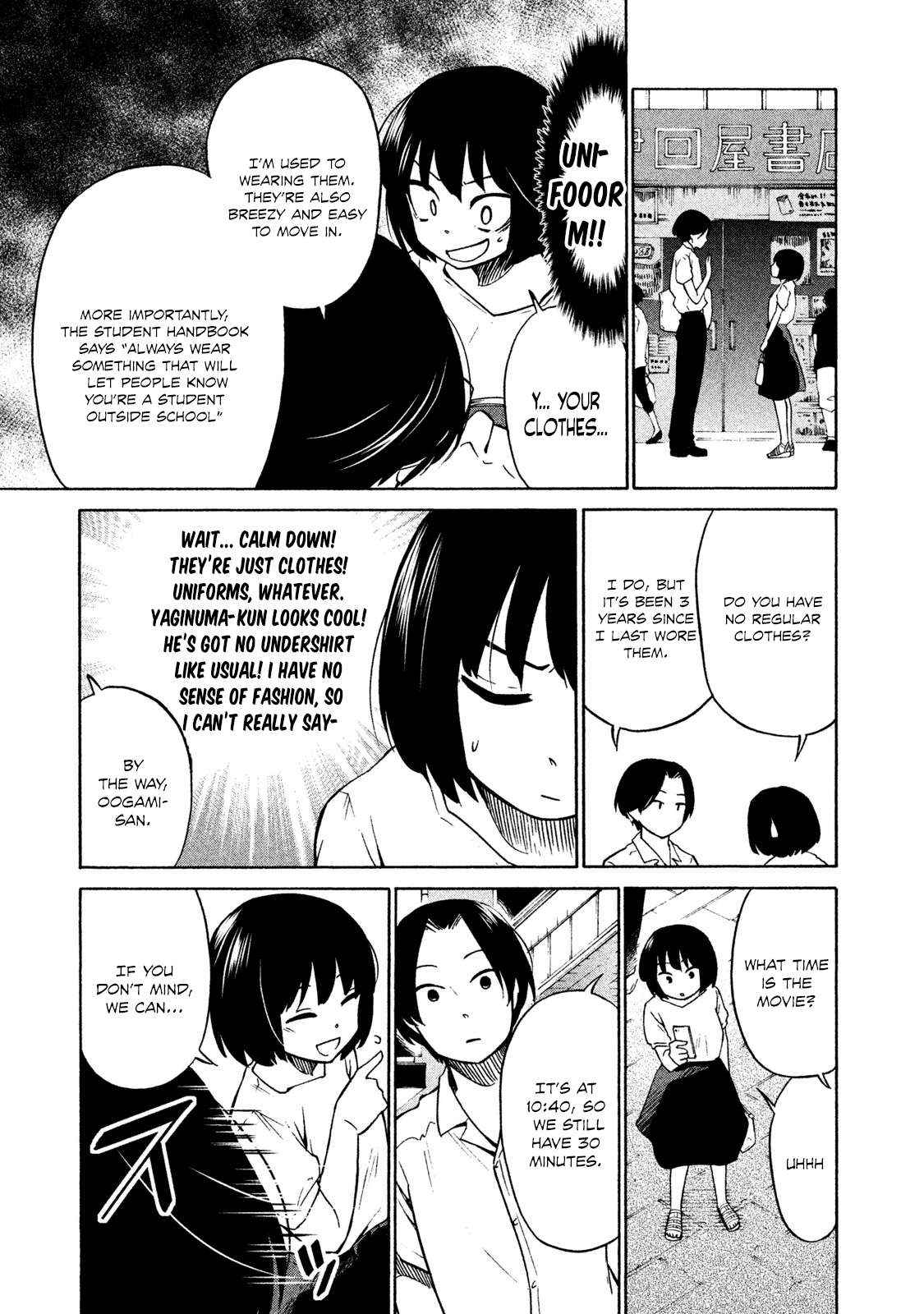Oogami-san, Dadamore desu Chapter 2 page 13 - Chapter 2: Military date of love