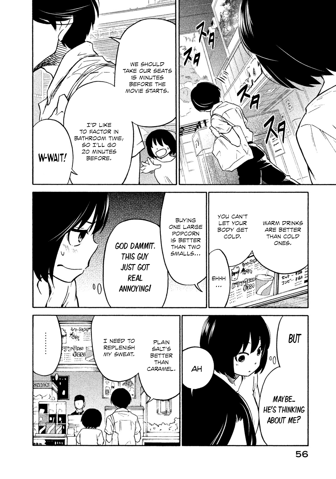 Oogami-san, Dadamore desu Chapter 2 page 14 - Chapter 2: Military date of love