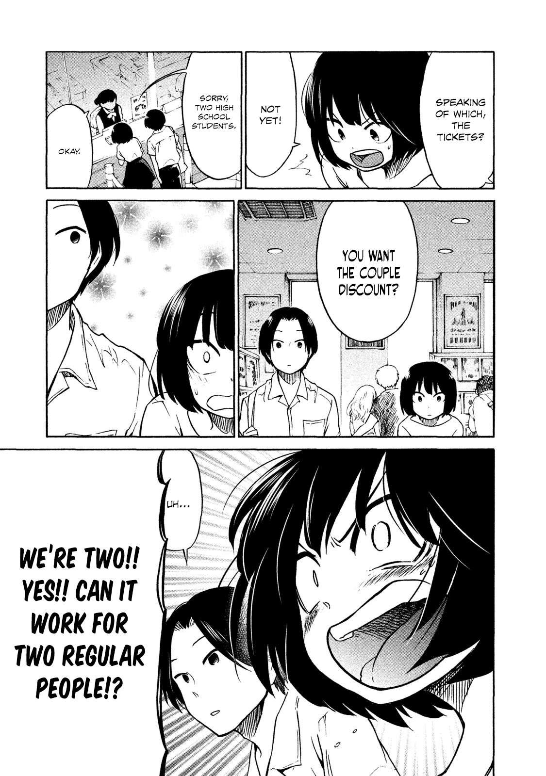 Oogami-san, Dadamore desu Chapter 2 page 15 - Chapter 2: Military date of love