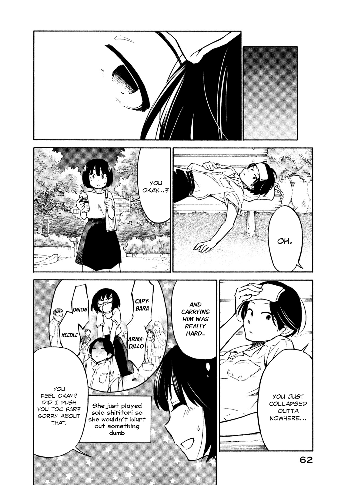 Oogami-san, Dadamore desu Chapter 2 page 20 - Chapter 2: Military date of love