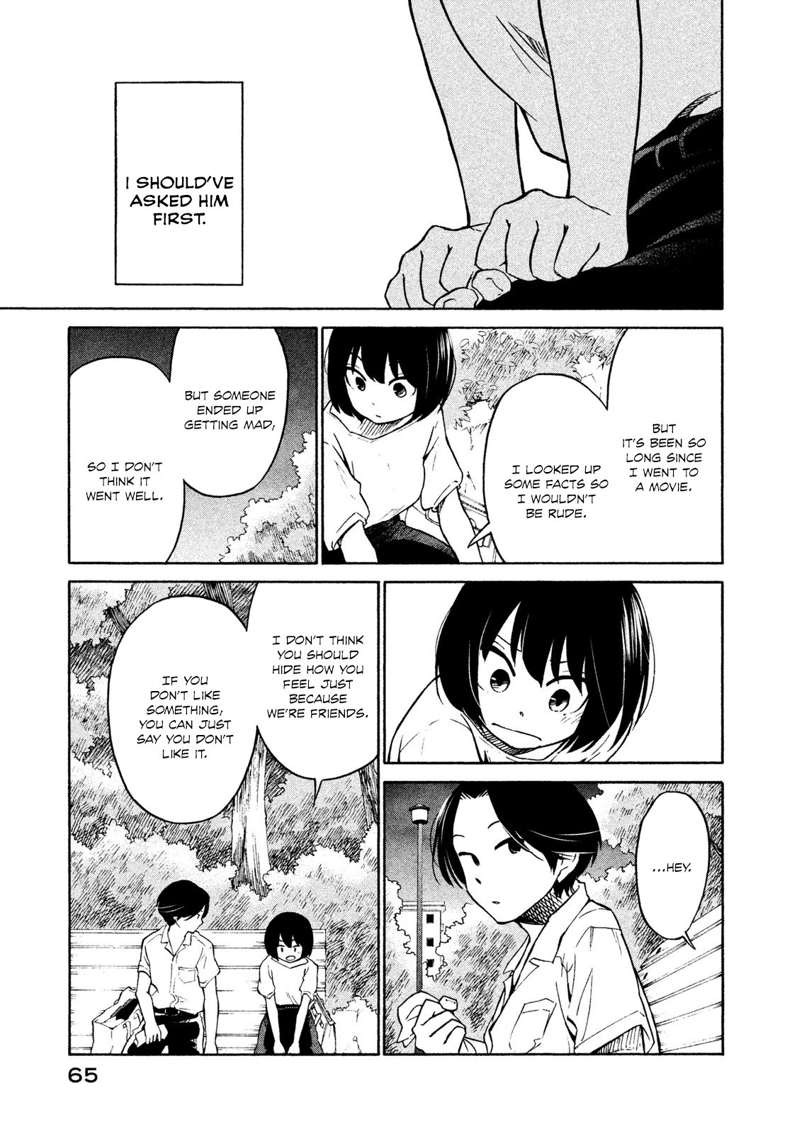 Oogami-san, Dadamore desu Chapter 2 page 23 - Chapter 2: Military date of love