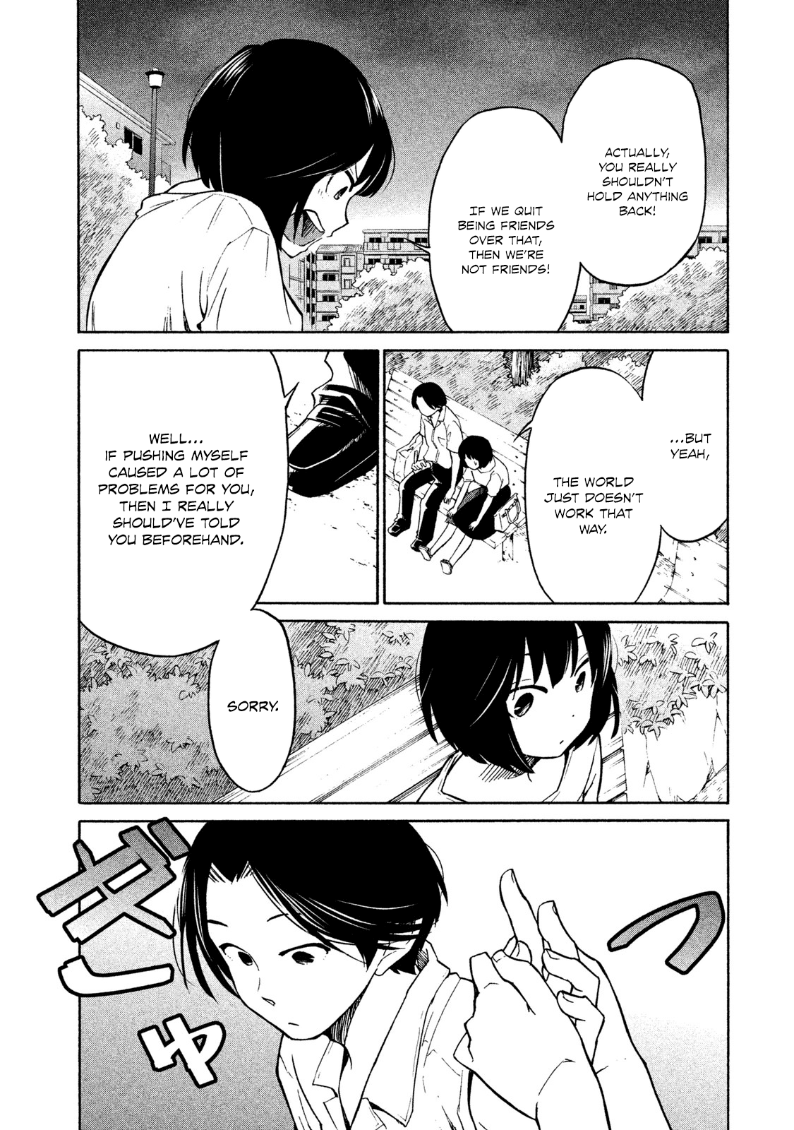 Oogami-san, Dadamore desu Chapter 2 page 24 - Chapter 2: Military date of love