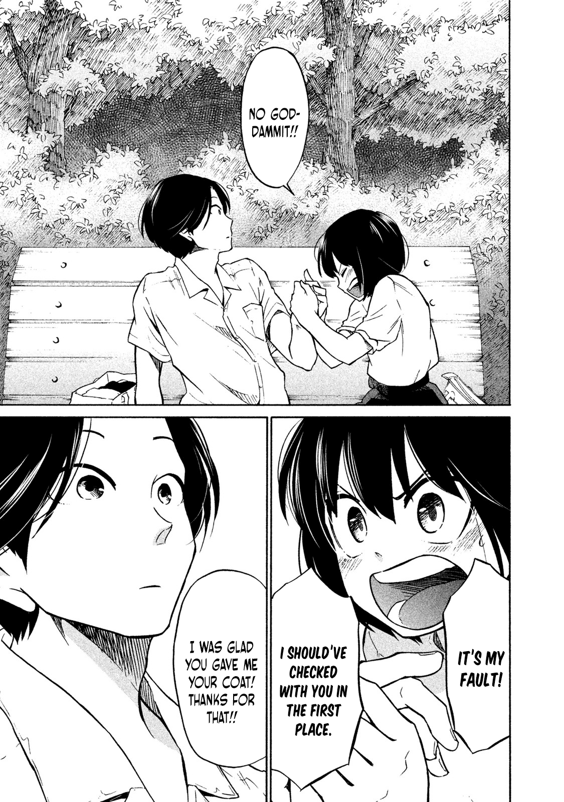 Oogami-san, Dadamore desu Chapter 2 page 25 - Chapter 2: Military date of love