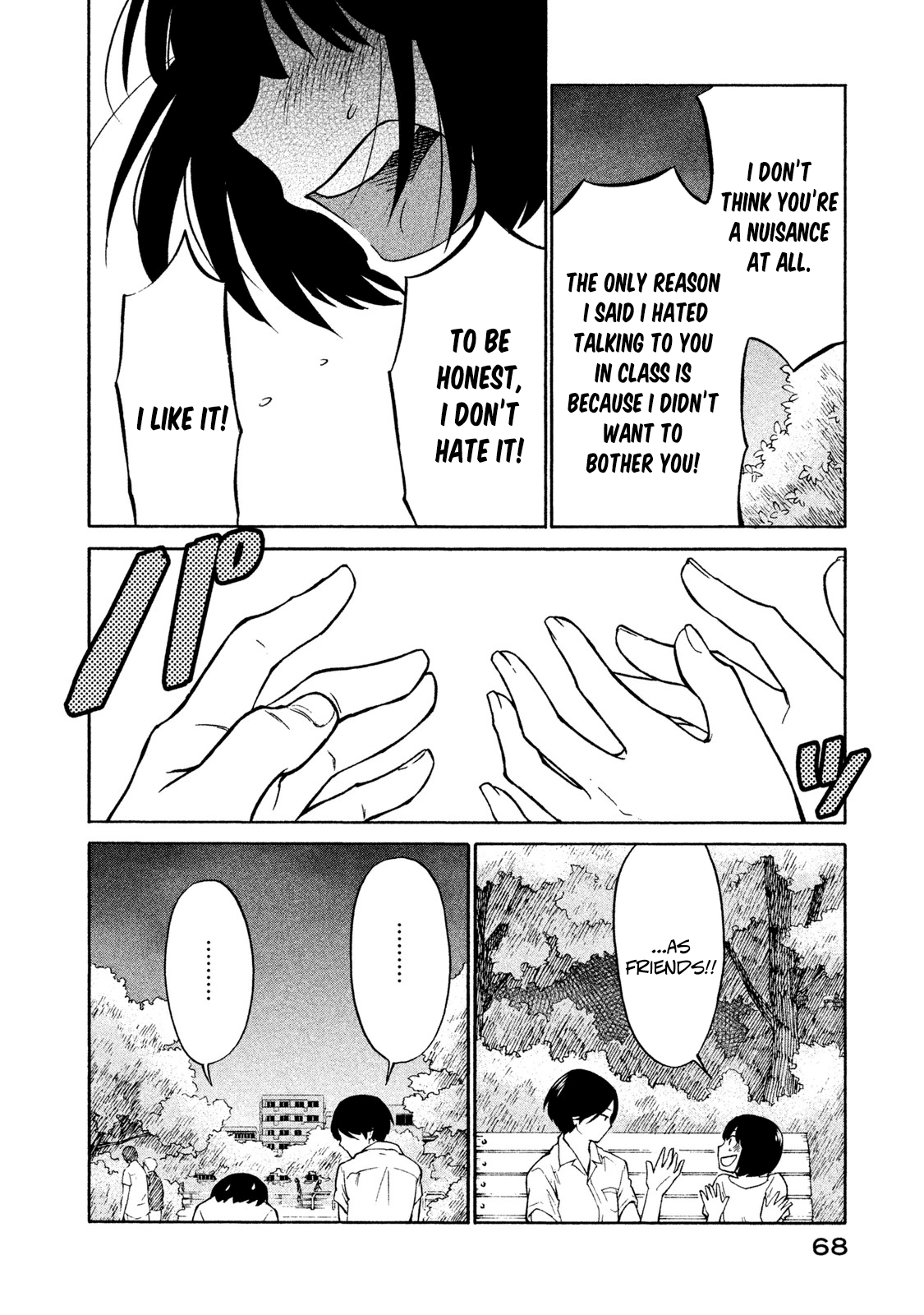 Oogami-san, Dadamore desu Chapter 2 page 26 - Chapter 2: Military date of love