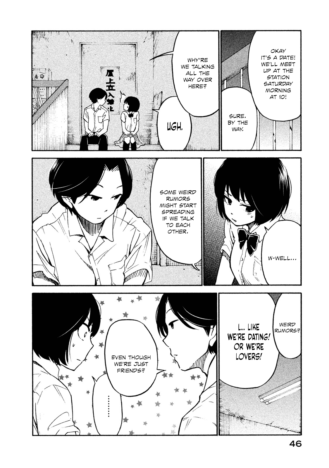 Oogami-san, Dadamore desu Chapter 2 page 4 - Chapter 2: Military date of love