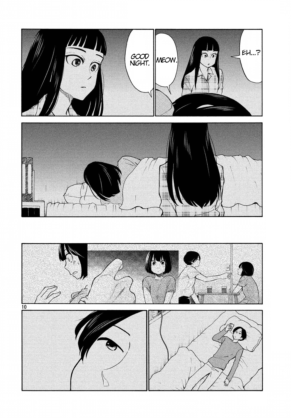 Oogami-san, Dadamore desu Chapter 20 page 10 - Chapter 20: Miss Kaoru's Lullaby
