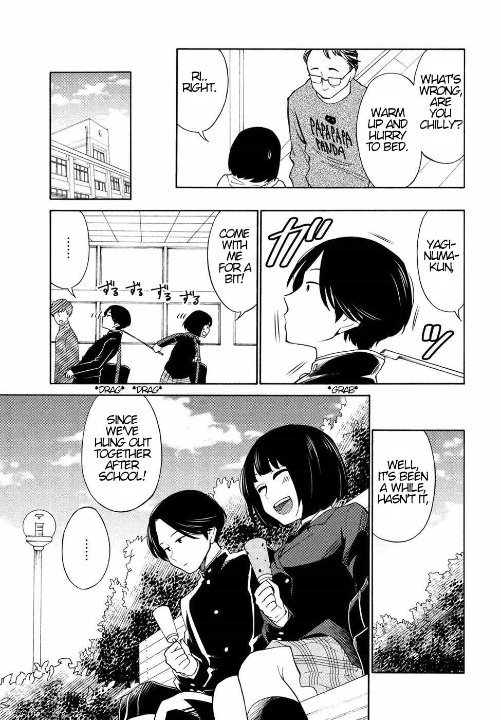 Oogami-san, Dadamore desu Chapter 20 page 13 - Chapter 20: Miss Kaoru's Lullaby