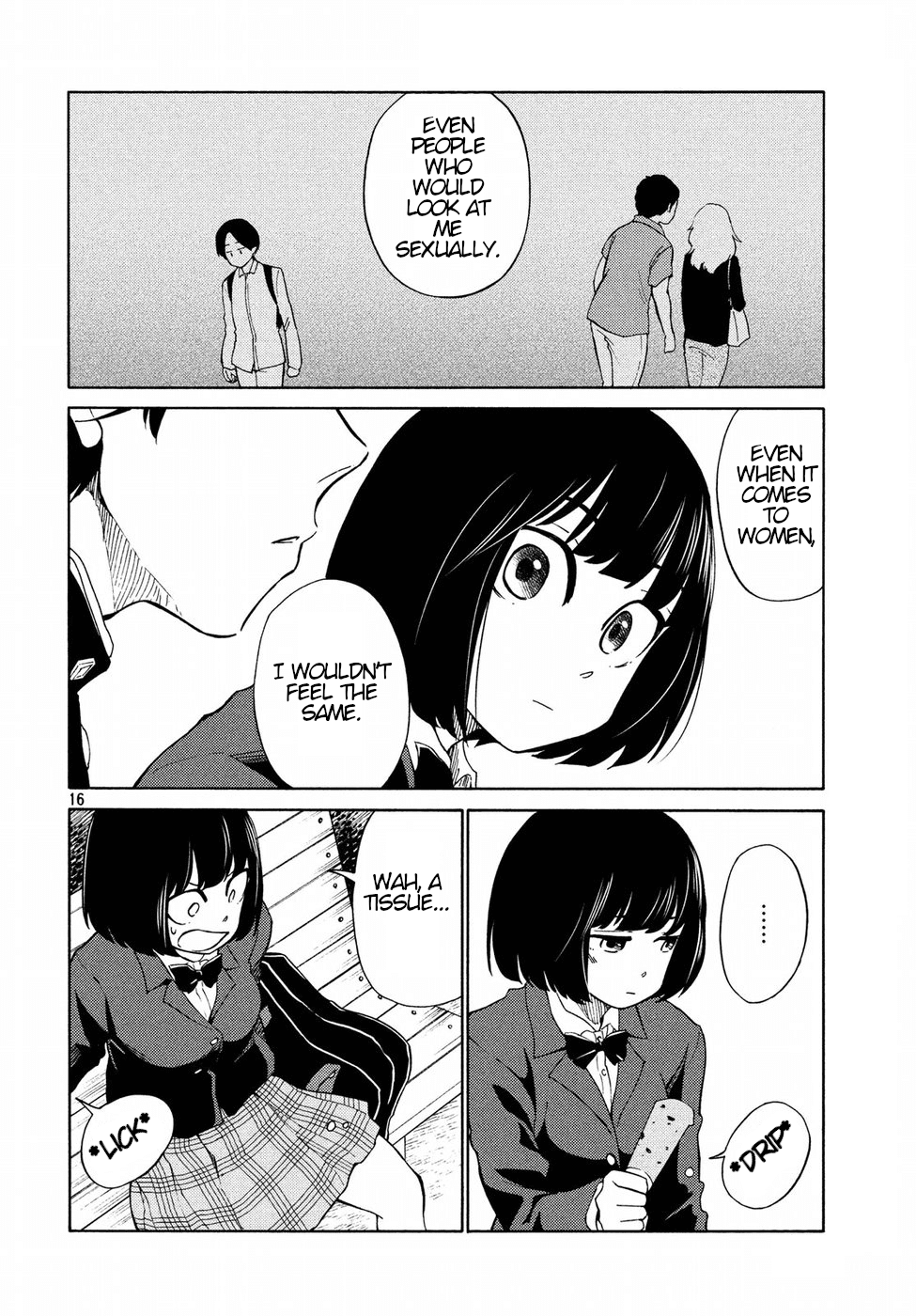 Oogami-san, Dadamore desu Chapter 20 page 16 - Chapter 20: Miss Kaoru's Lullaby