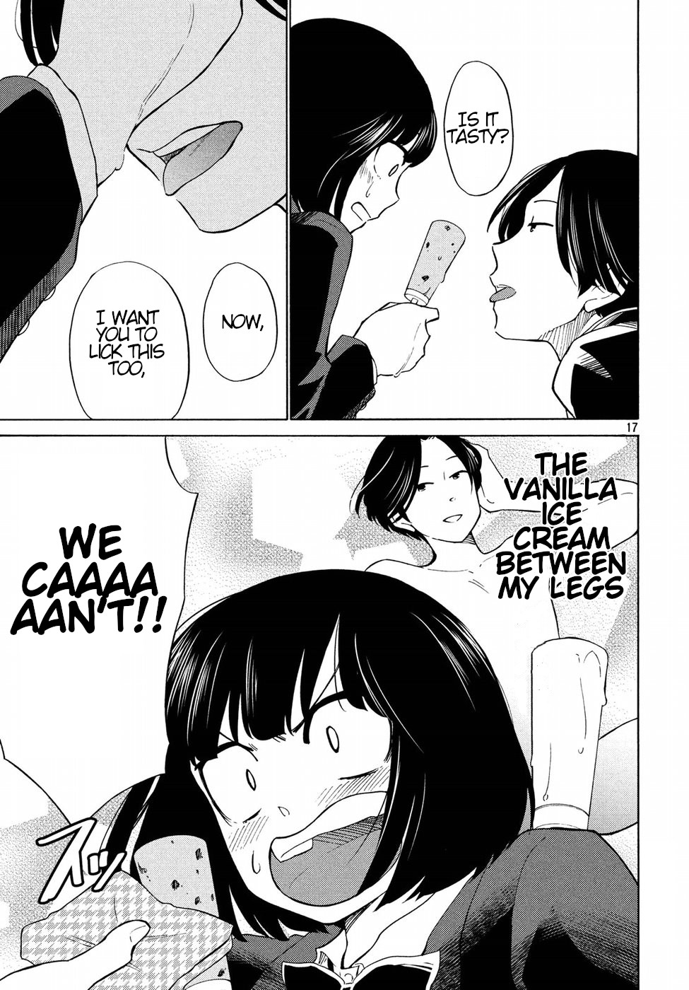 Oogami-san, Dadamore desu Chapter 20 page 17 - Chapter 20: Miss Kaoru's Lullaby