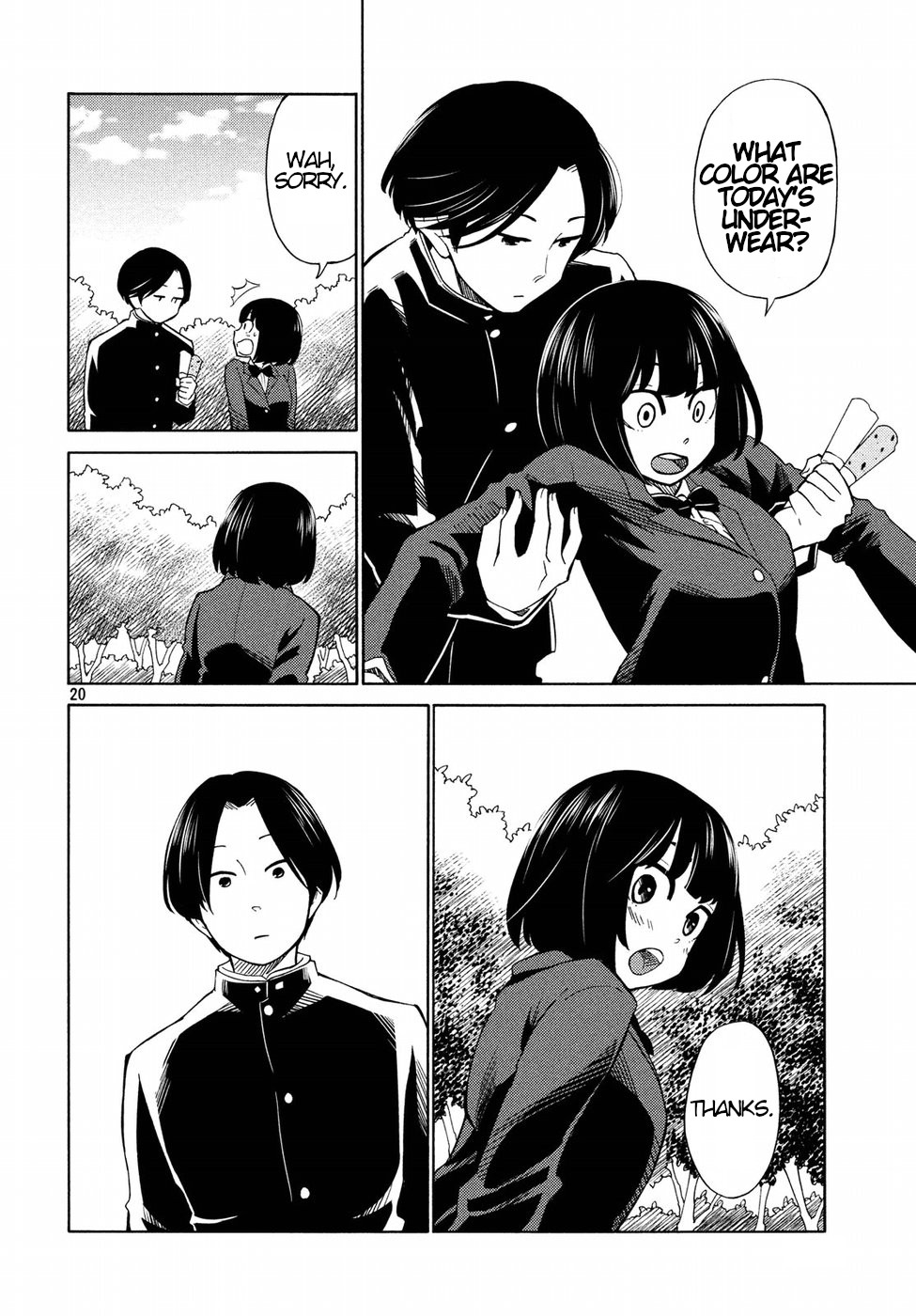 Oogami-san, Dadamore desu Chapter 20 page 20 - Chapter 20: Miss Kaoru's Lullaby