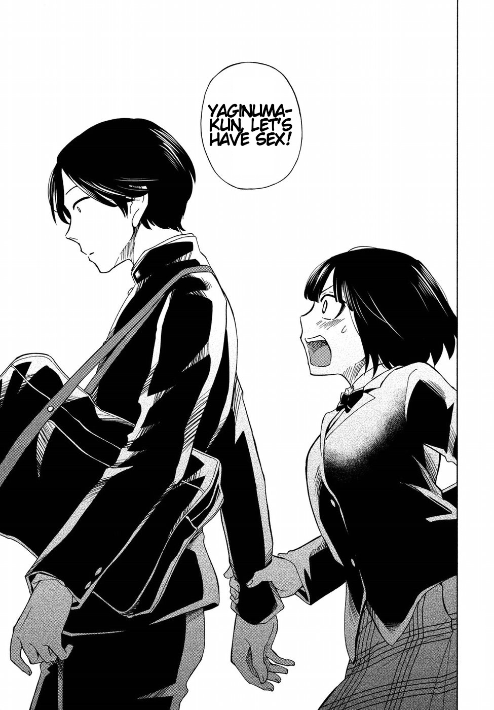 Oogami-san, Dadamore desu Chapter 20 page 25 - Chapter 20: Miss Kaoru's Lullaby