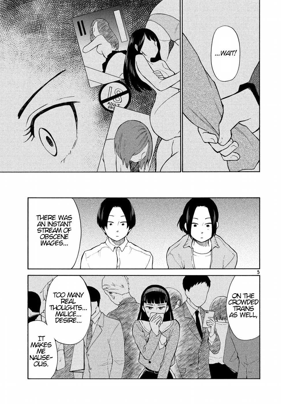 Oogami-san, Dadamore desu Chapter 20 page 5 - Chapter 20: Miss Kaoru's Lullaby