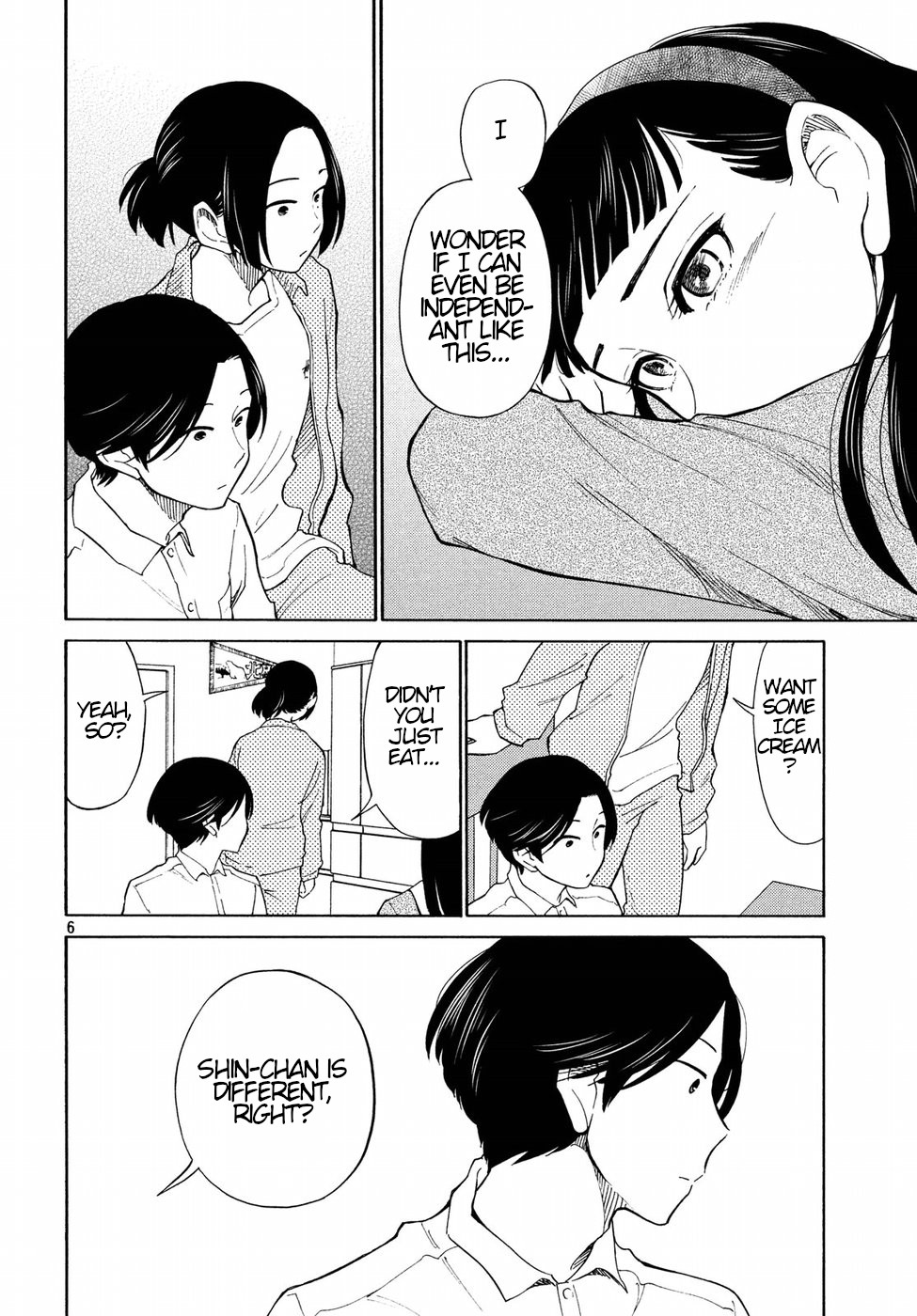 Oogami-san, Dadamore desu Chapter 20 page 6 - Chapter 20: Miss Kaoru's Lullaby