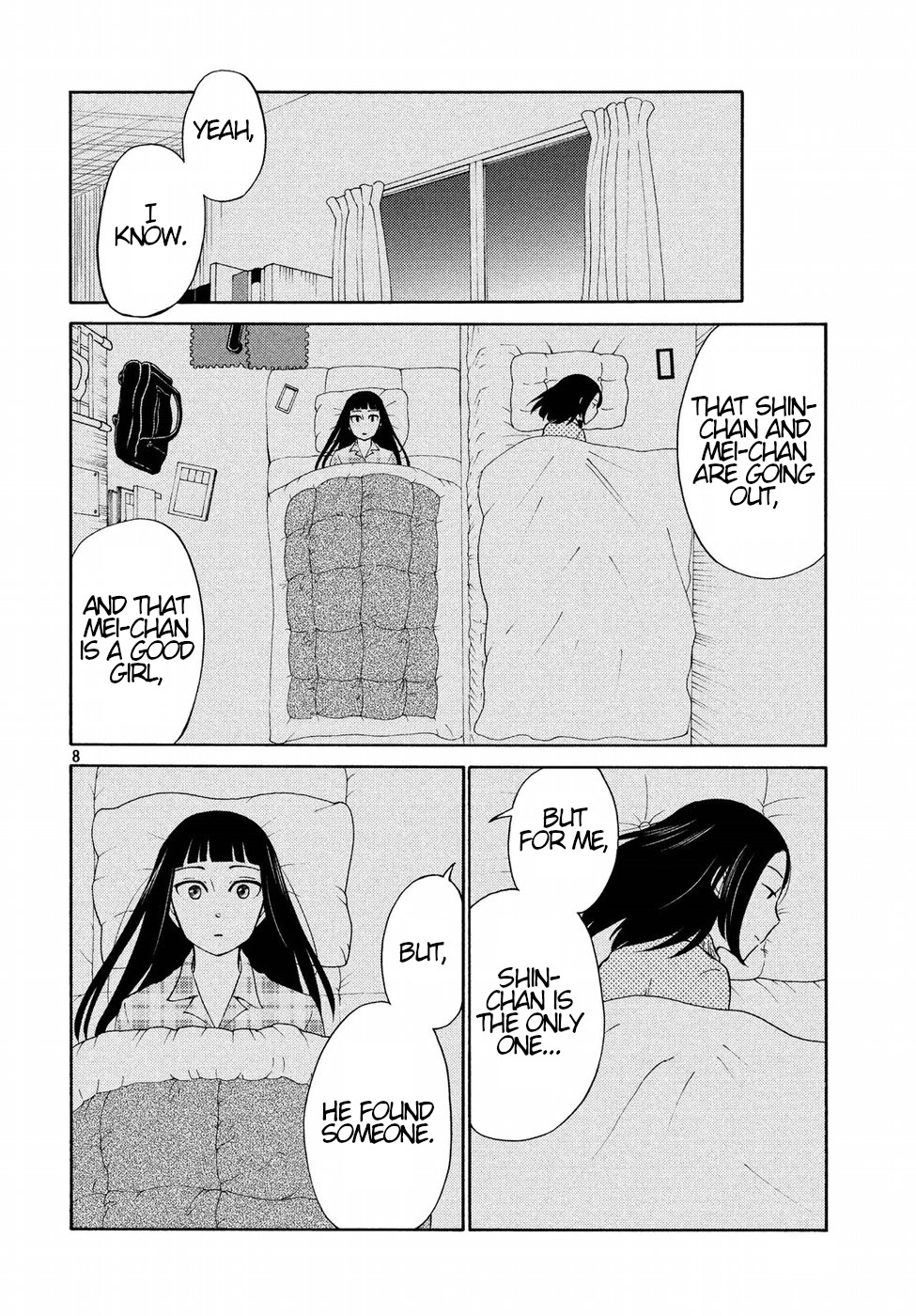 Oogami-san, Dadamore desu Chapter 20 page 8 - Chapter 20: Miss Kaoru's Lullaby