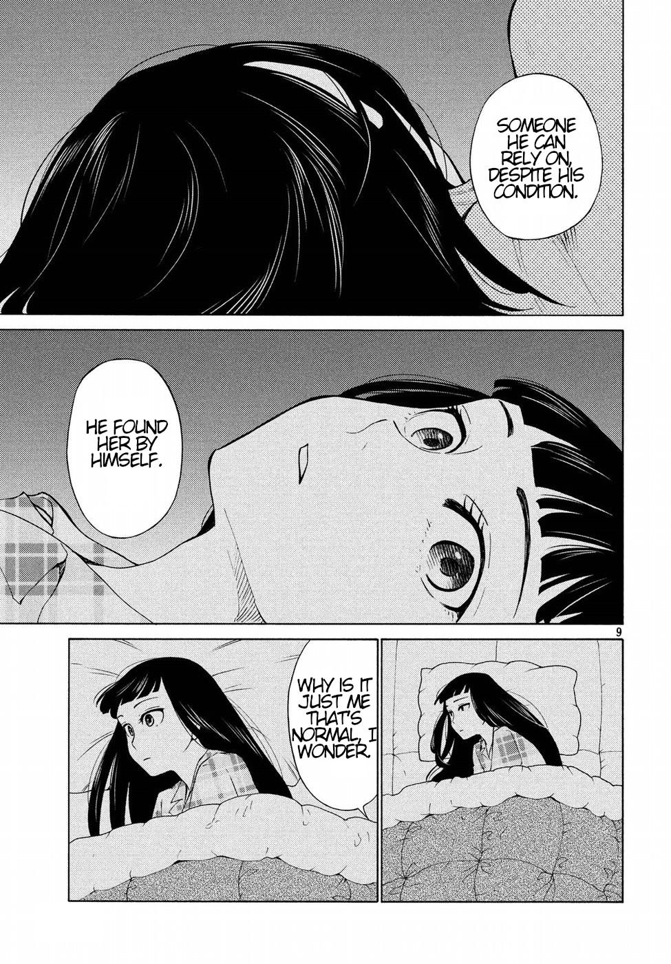 Oogami-san, Dadamore desu Chapter 20 page 9 - Chapter 20: Miss Kaoru's Lullaby