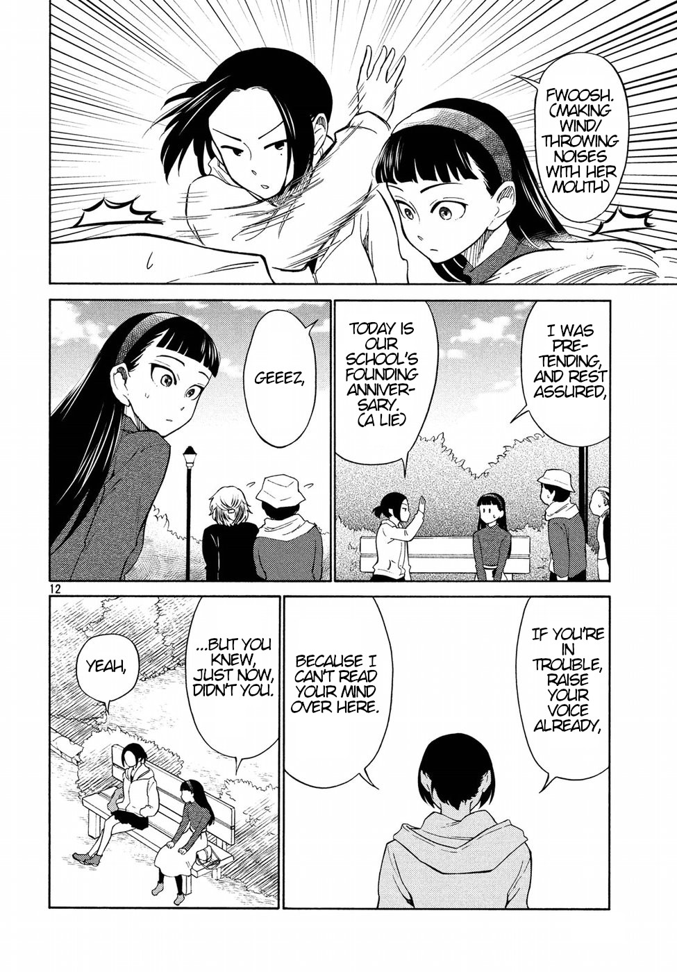 Oogami-san, Dadamore desu Chapter 21 page 12 - Chapter 21: Can't Be A Wolf