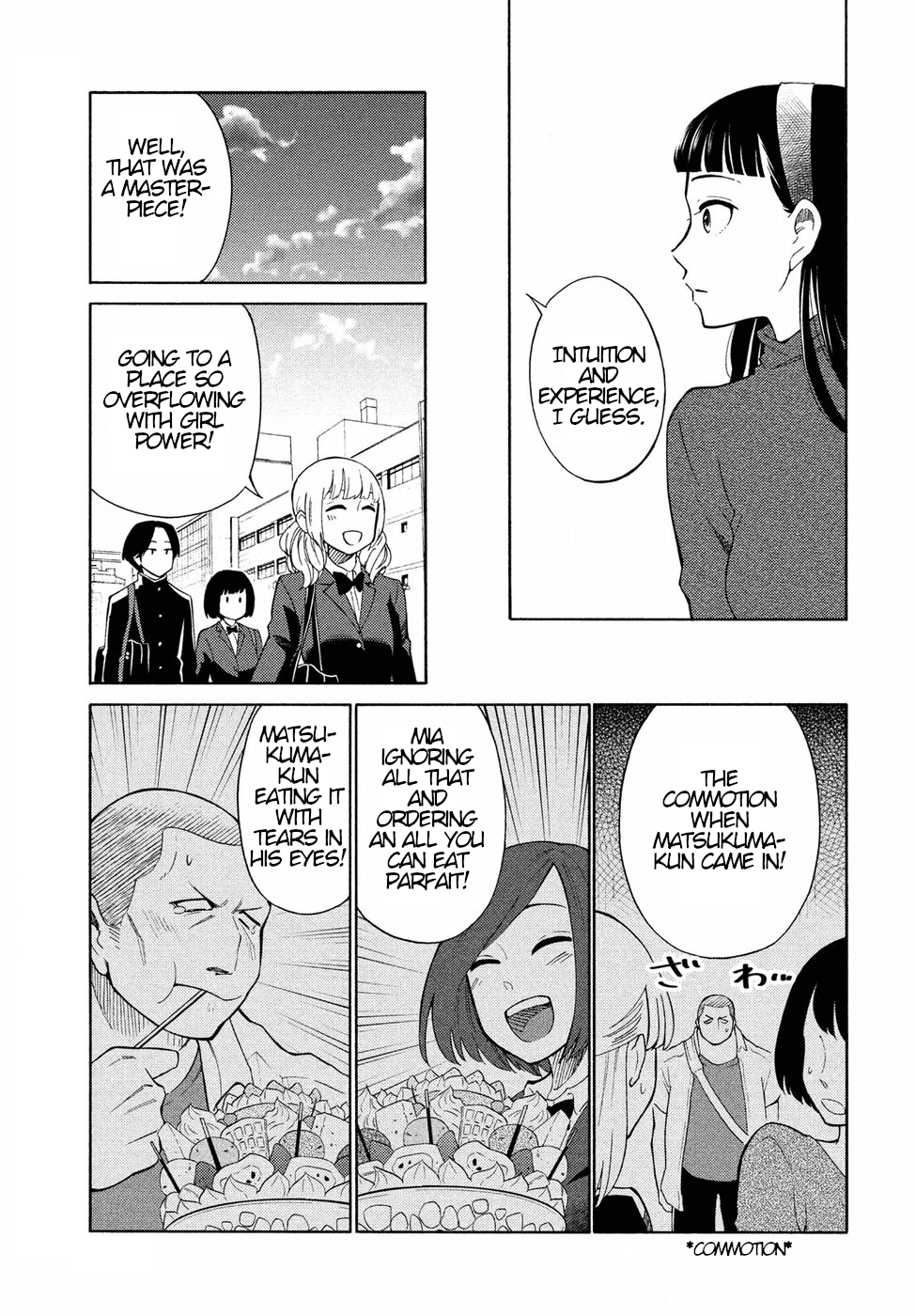 Oogami-san, Dadamore desu Chapter 21 page 13 - Chapter 21: Can't Be A Wolf