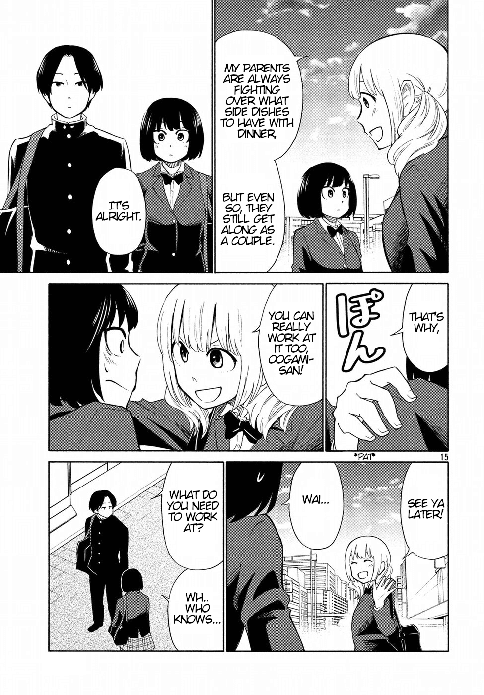 Oogami-san, Dadamore desu Chapter 21 page 15 - Chapter 21: Can't Be A Wolf