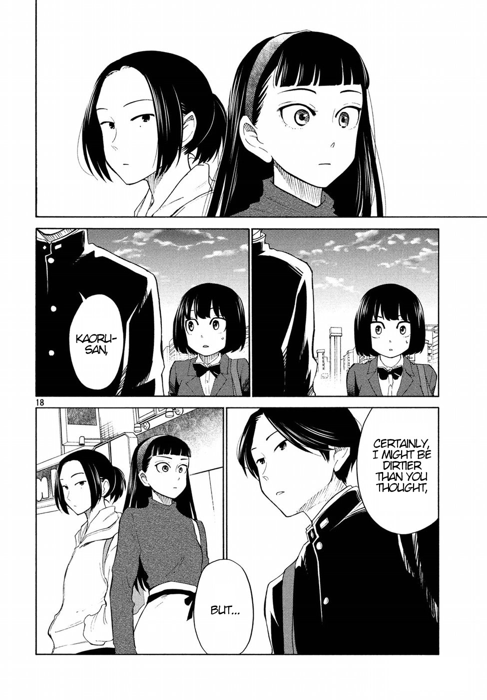 Oogami-san, Dadamore desu Chapter 21 page 18 - Chapter 21: Can't Be A Wolf