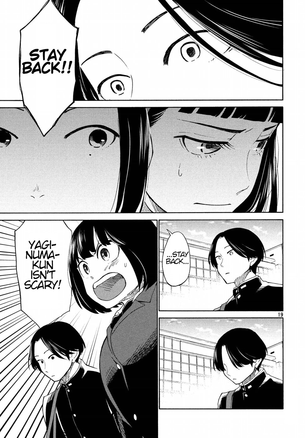 Oogami-san, Dadamore desu Chapter 21 page 19 - Chapter 21: Can't Be A Wolf