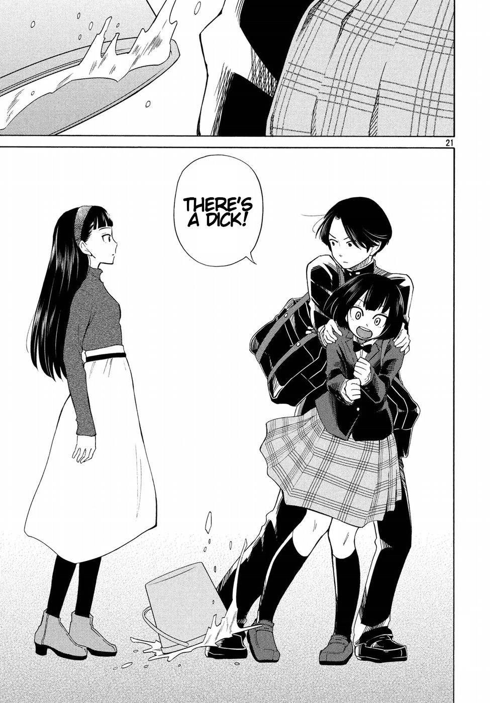 Oogami-san, Dadamore desu Chapter 21 page 21 - Chapter 21: Can't Be A Wolf