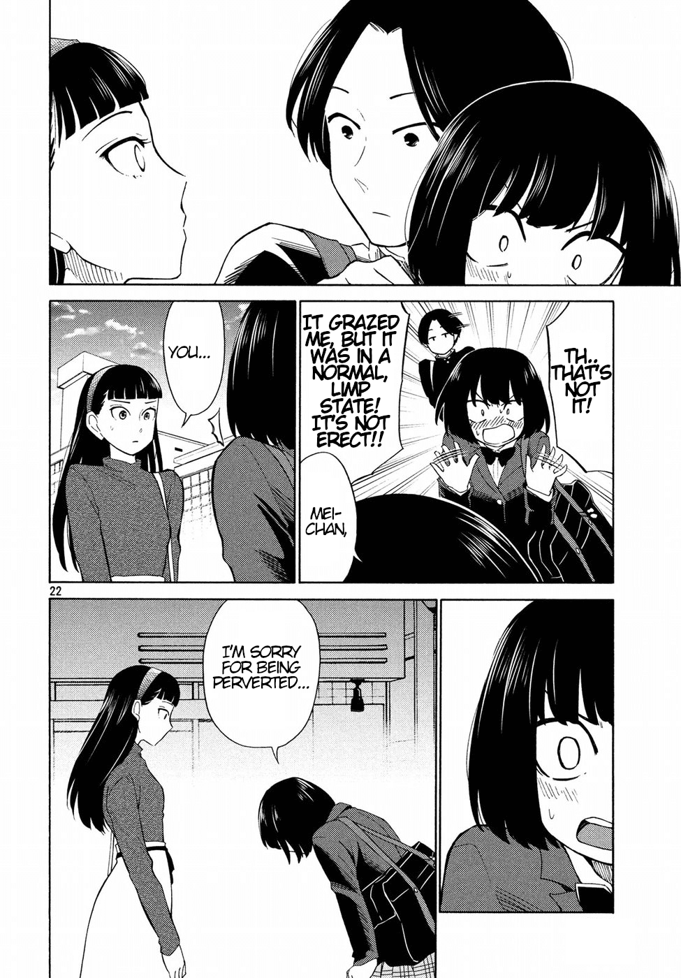 Oogami-san, Dadamore desu Chapter 21 page 22 - Chapter 21: Can't Be A Wolf