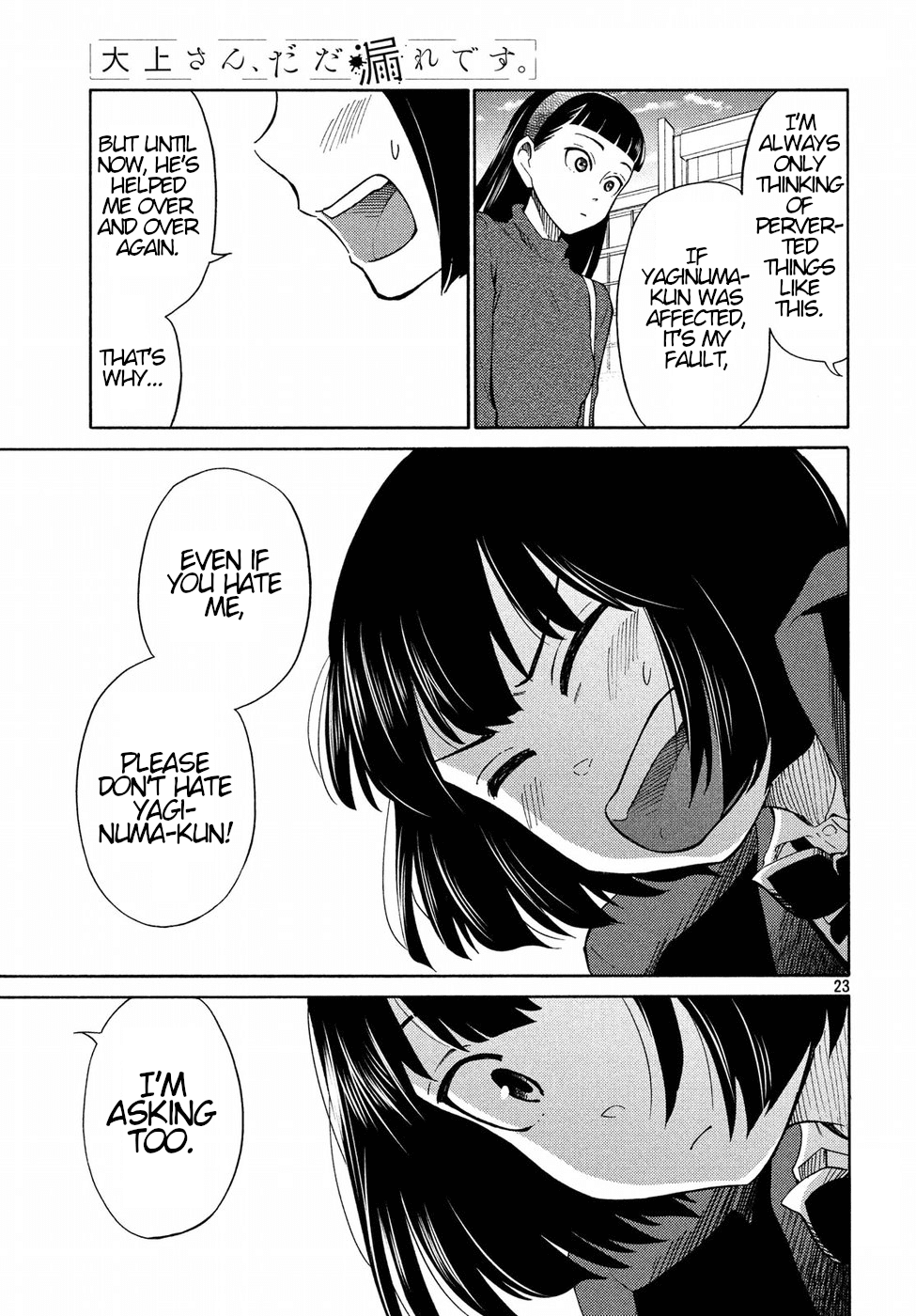 Oogami-san, Dadamore desu Chapter 21 page 23 - Chapter 21: Can't Be A Wolf