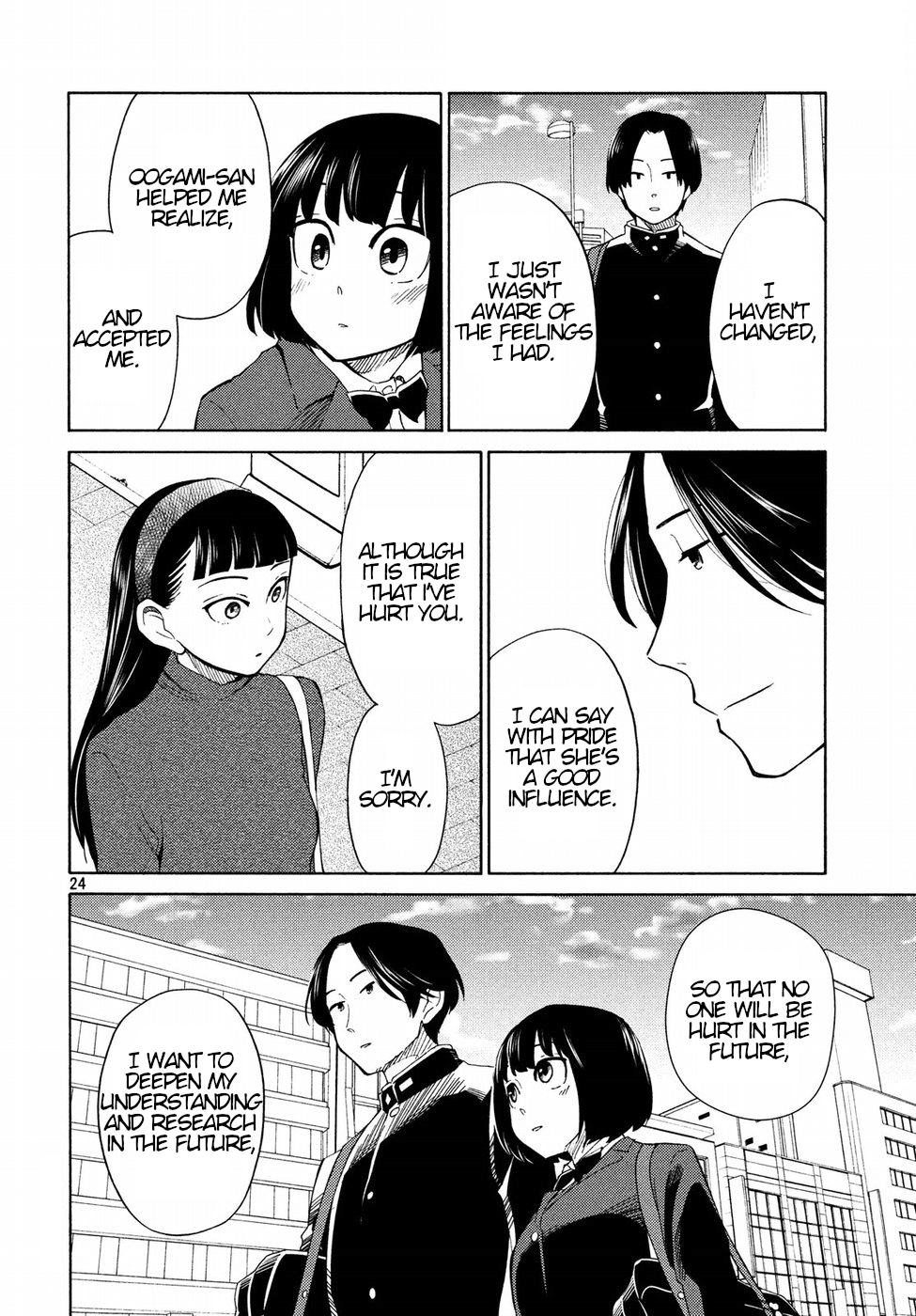 Oogami-san, Dadamore desu Chapter 21 page 24 - Chapter 21: Can't Be A Wolf