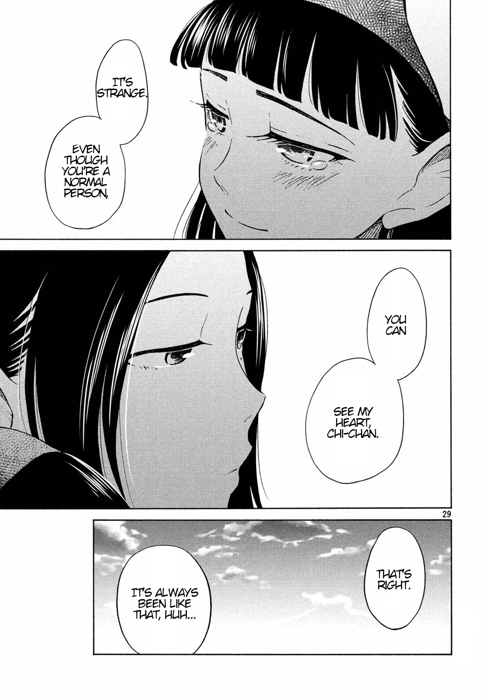 Oogami-san, Dadamore desu Chapter 21 page 29 - Chapter 21: Can't Be A Wolf