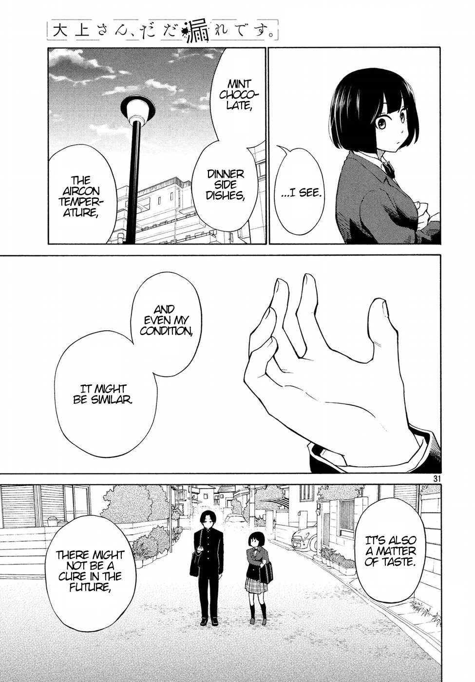 Oogami-san, Dadamore desu Chapter 21 page 31 - Chapter 21: Can't Be A Wolf