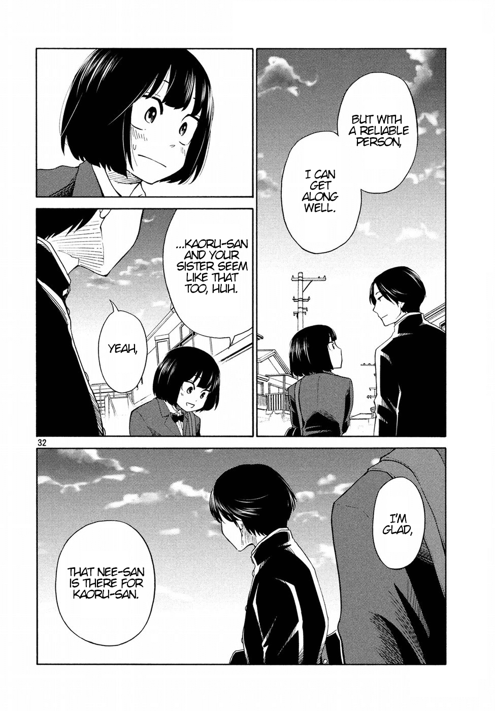 Oogami-san, Dadamore desu Chapter 21 page 32 - Chapter 21: Can't Be A Wolf