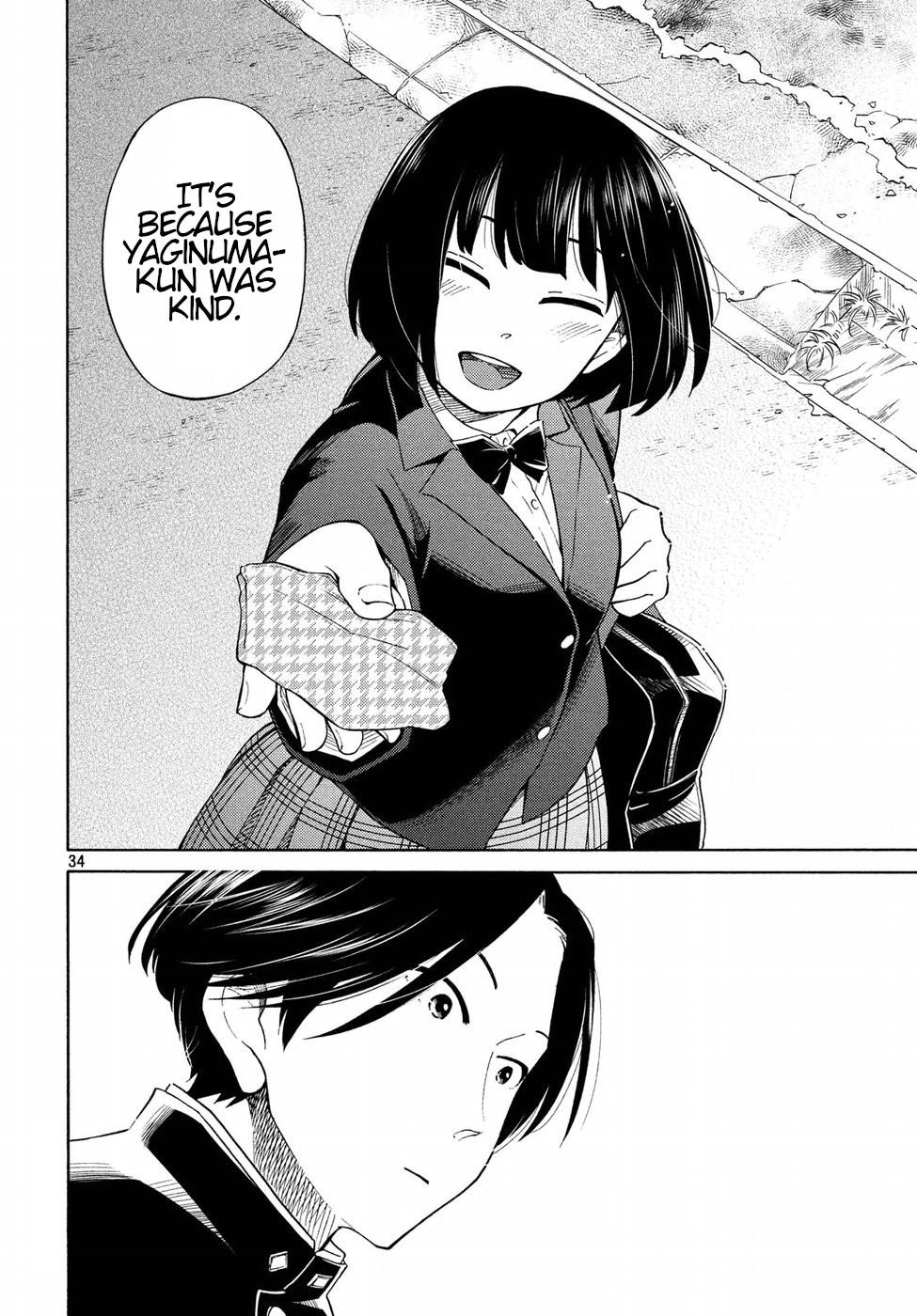 Oogami-san, Dadamore desu Chapter 21 page 34 - Chapter 21: Can't Be A Wolf