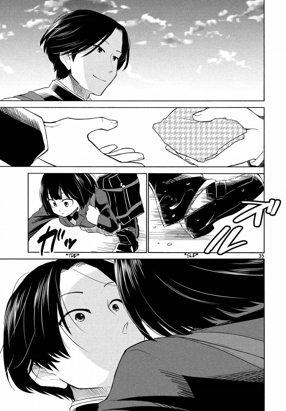 Oogami-san, Dadamore desu Chapter 21 page 35 - Chapter 21: Can't Be A Wolf