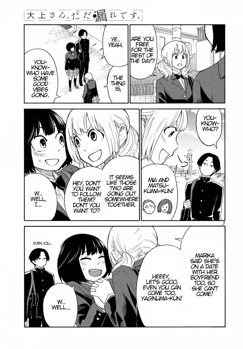 Oogami-san, Dadamore desu Chapter 21 page 7 - Chapter 21: Can't Be A Wolf
