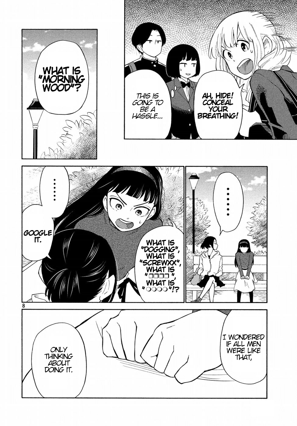 Oogami-san, Dadamore desu Chapter 21 page 8 - Chapter 21: Can't Be A Wolf