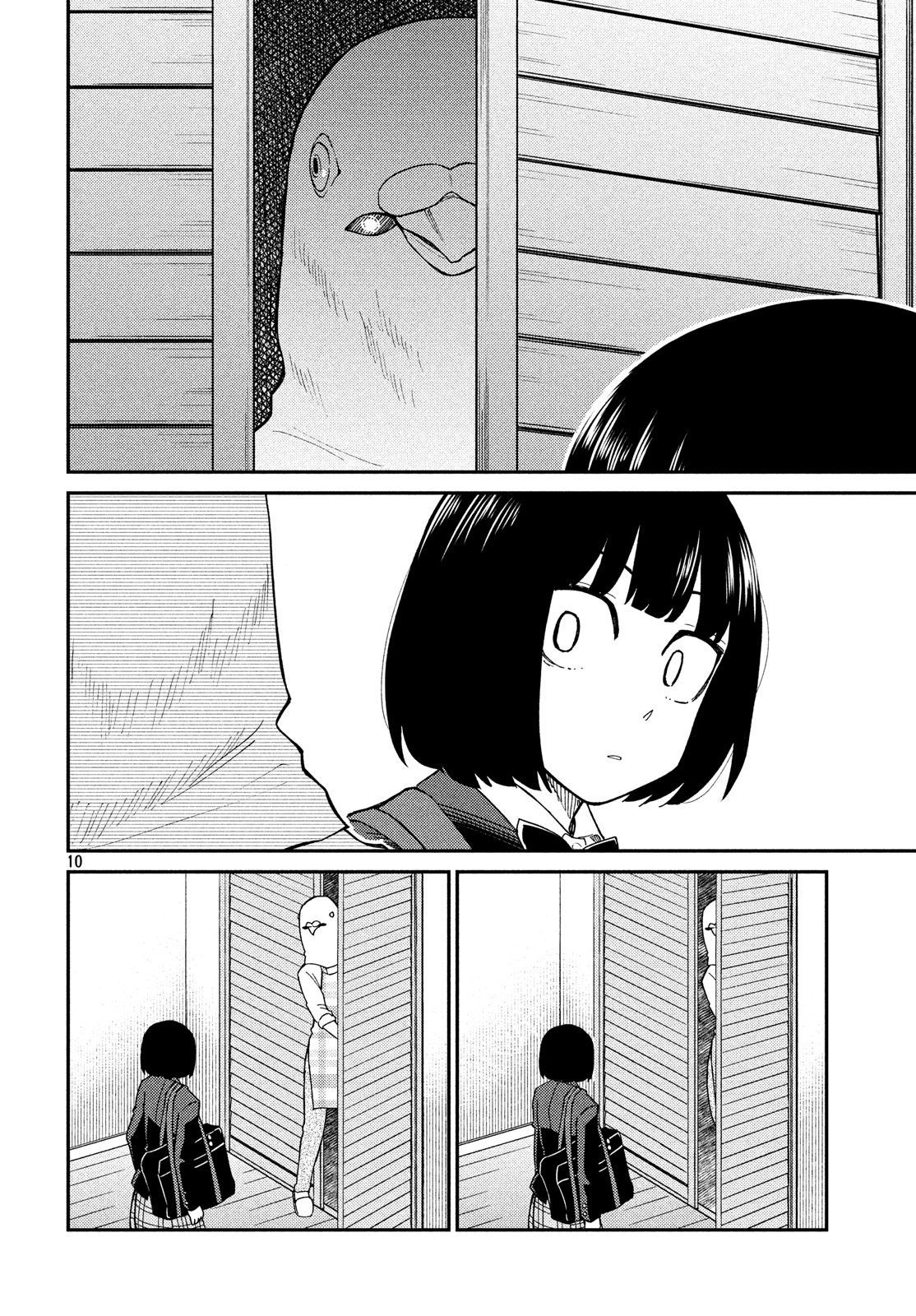 Oogami-san, Dadamore desu Chapter 22 page 10 - Chapter 22: Mother's Eyes are 10,000 Volts