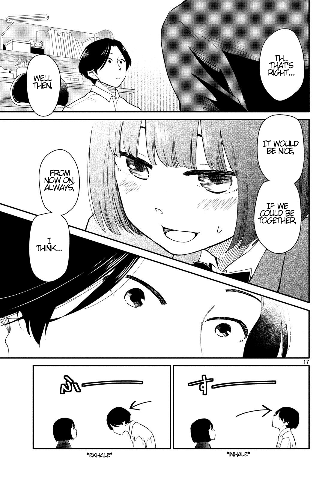 Oogami-san, Dadamore desu Chapter 22 page 17 - Chapter 22: Mother's Eyes are 10,000 Volts