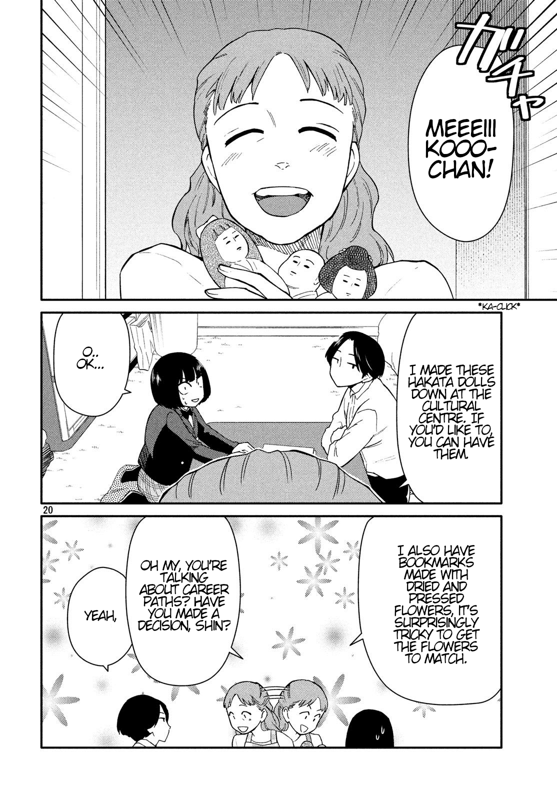 Oogami-san, Dadamore desu Chapter 22 page 20 - Chapter 22: Mother's Eyes are 10,000 Volts