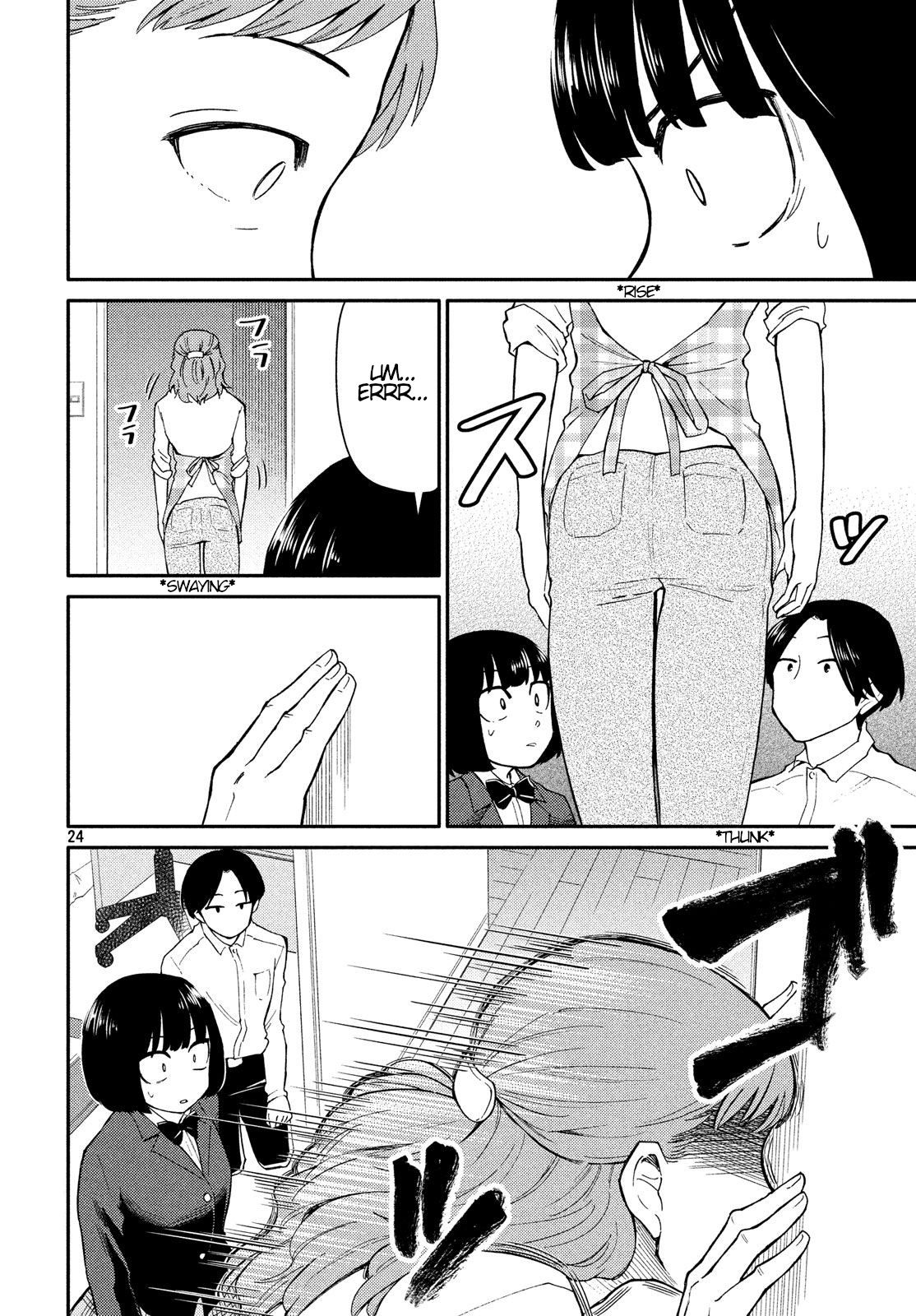 Oogami-san, Dadamore desu Chapter 22 page 24 - Chapter 22: Mother's Eyes are 10,000 Volts