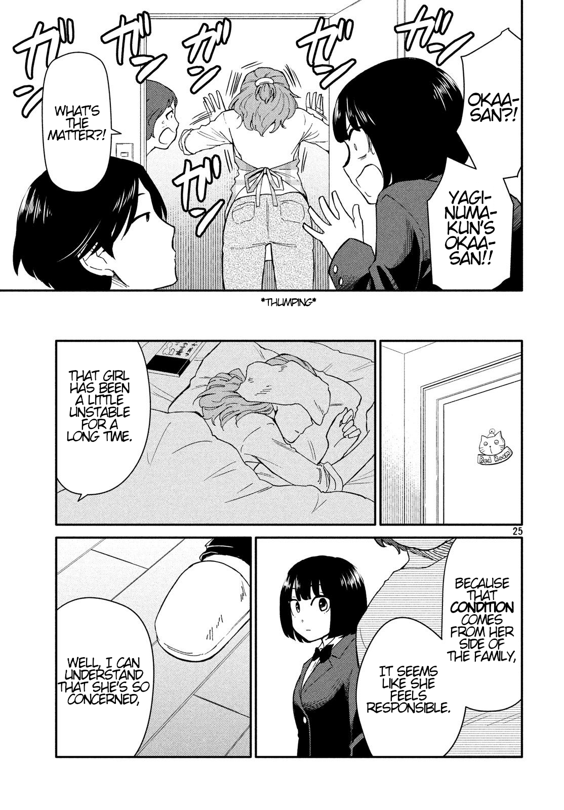 Oogami-san, Dadamore desu Chapter 22 page 25 - Chapter 22: Mother's Eyes are 10,000 Volts