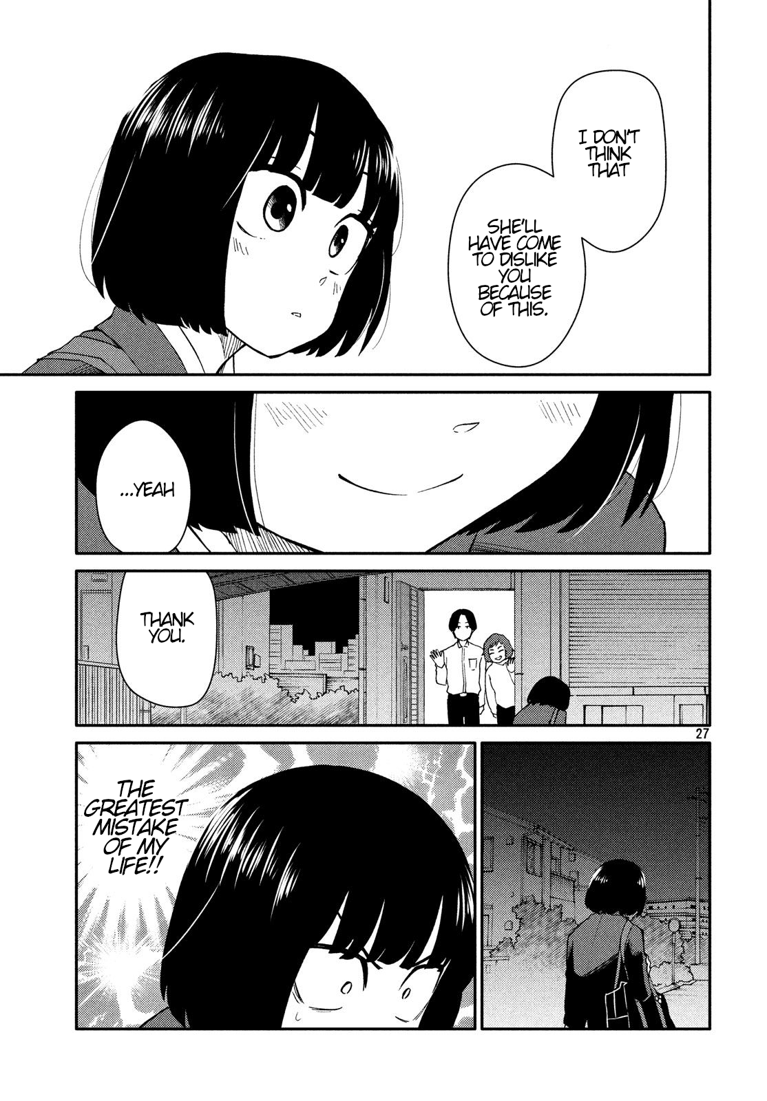 Oogami-san, Dadamore desu Chapter 22 page 27 - Chapter 22: Mother's Eyes are 10,000 Volts