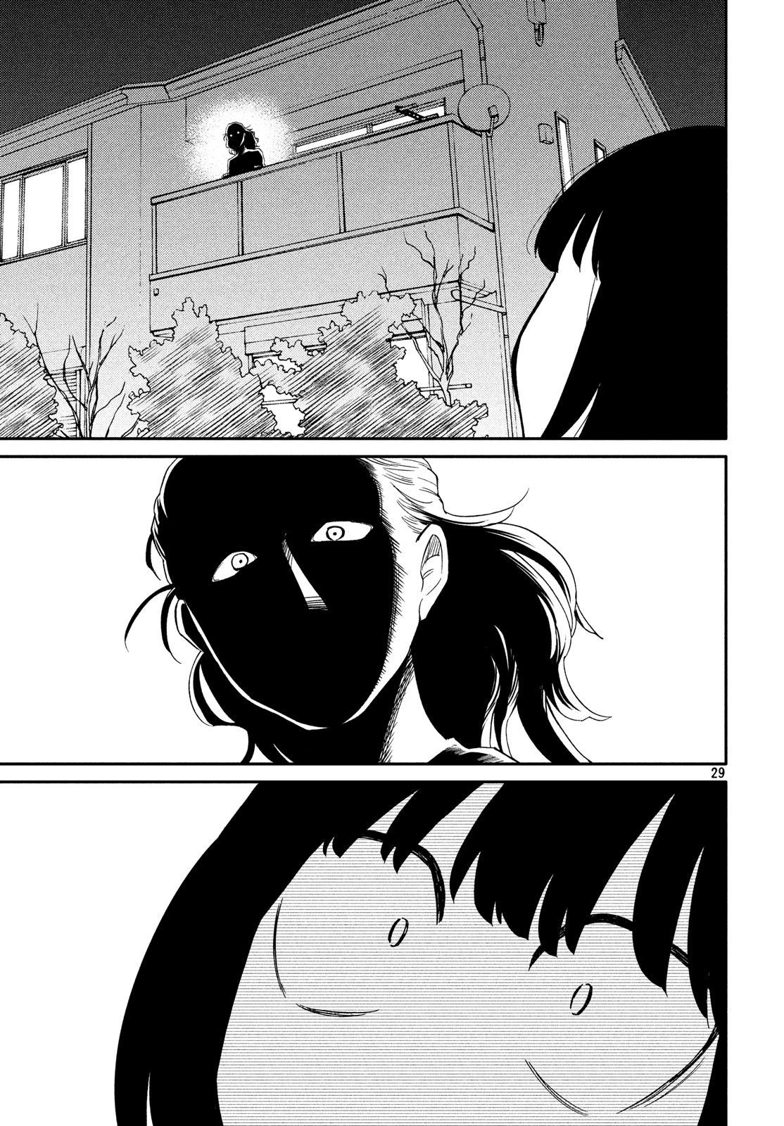 Oogami-san, Dadamore desu Chapter 22 page 29 - Chapter 22: Mother's Eyes are 10,000 Volts