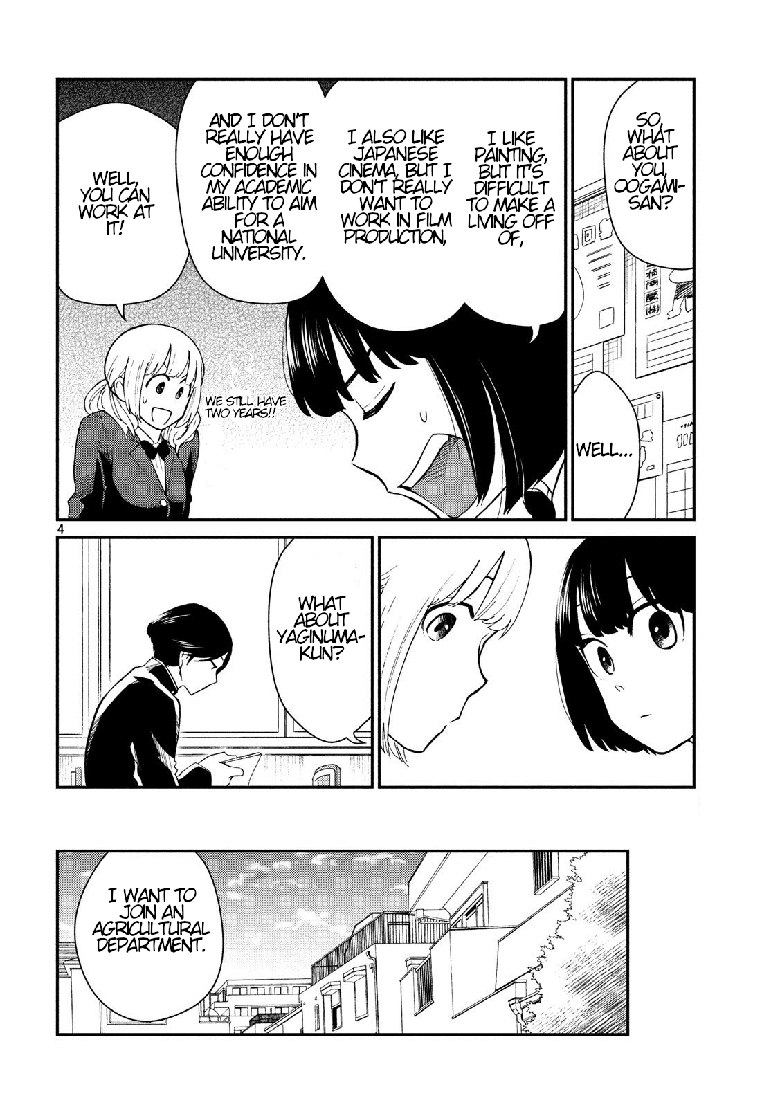 Oogami-san, Dadamore desu Chapter 22 page 4 - Chapter 22: Mother's Eyes are 10,000 Volts