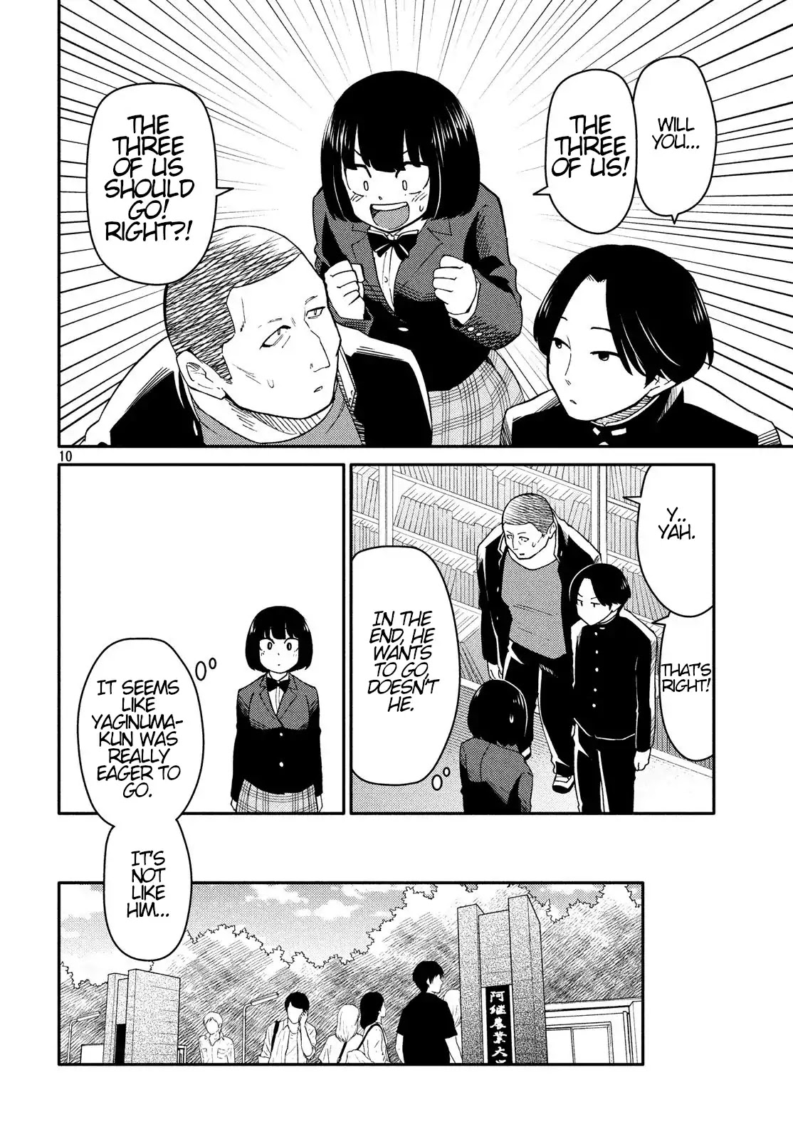 Oogami-san, Dadamore desu Chapter 23 page 10 - Chapter 23: Cow Over Troubled Water