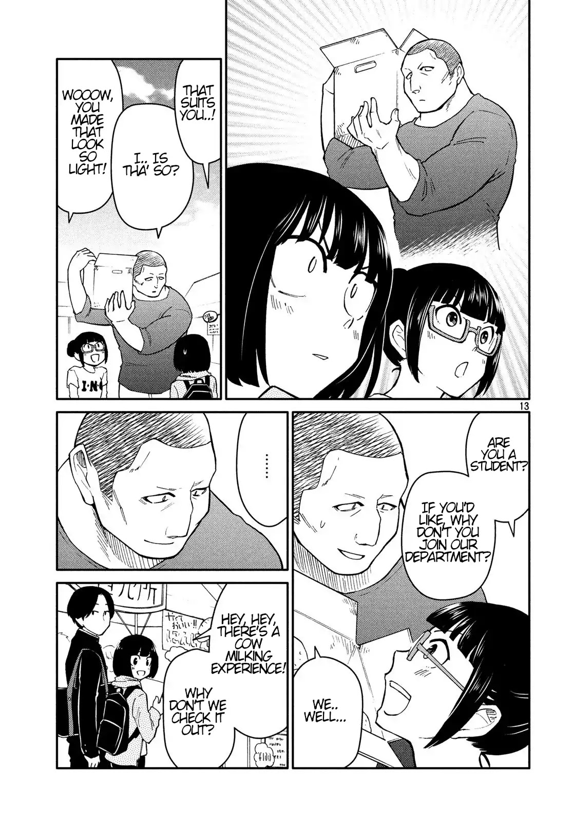 Oogami-san, Dadamore desu Chapter 23 page 13 - Chapter 23: Cow Over Troubled Water