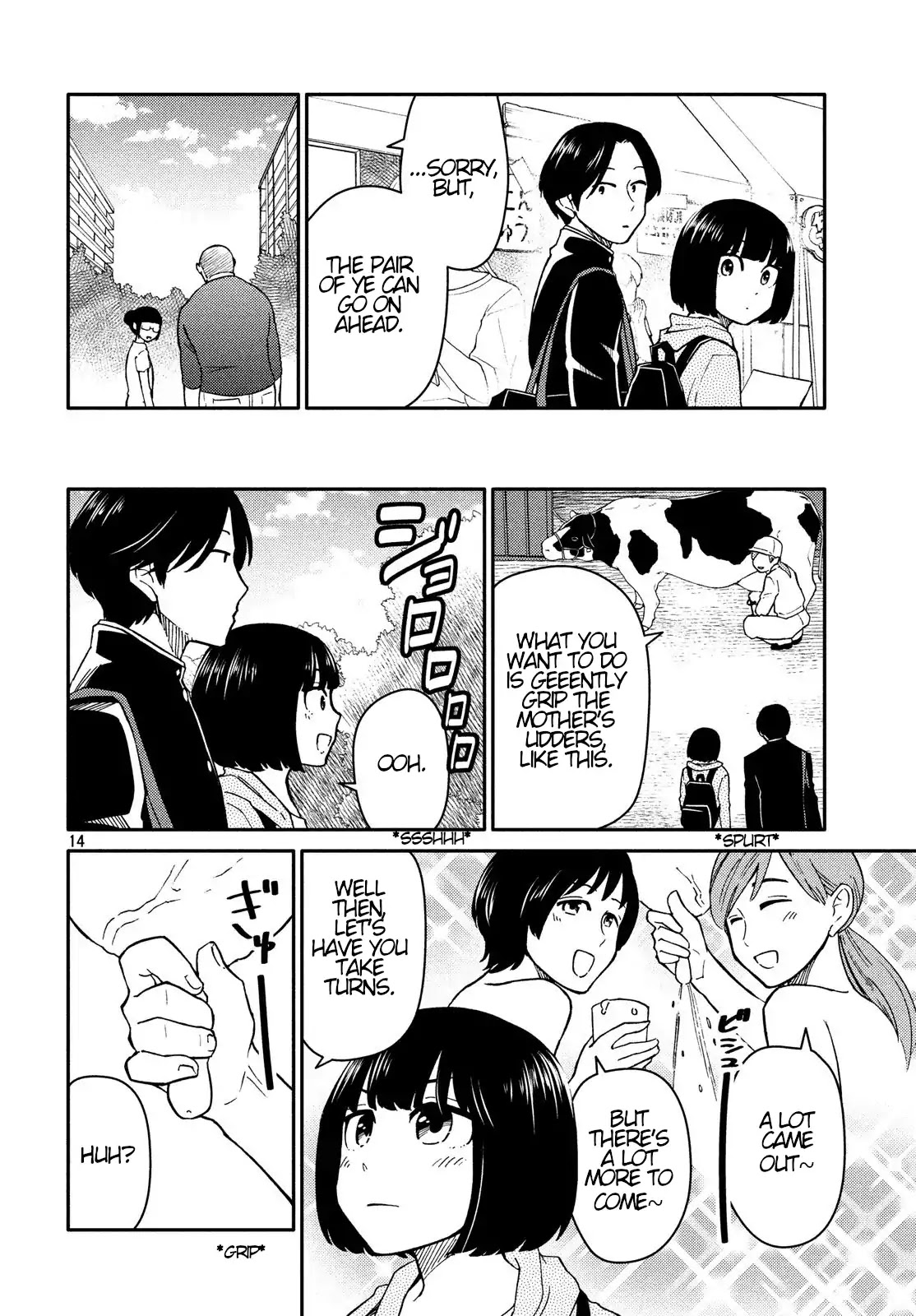 Oogami-san, Dadamore desu Chapter 23 page 14 - Chapter 23: Cow Over Troubled Water