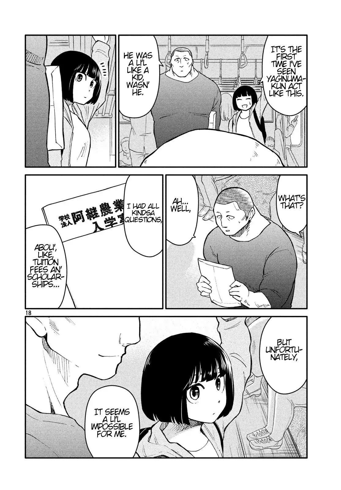 Oogami-san, Dadamore desu Chapter 23 page 18 - Chapter 23: Cow Over Troubled Water