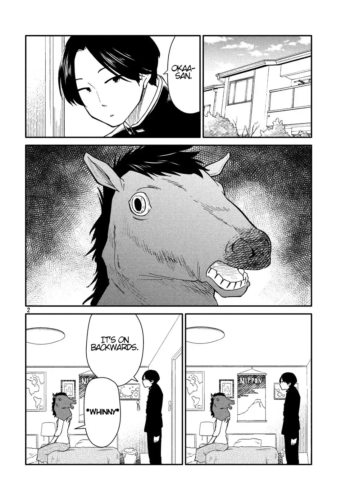 Oogami-san, Dadamore desu Chapter 23 page 2 - Chapter 23: Cow Over Troubled Water