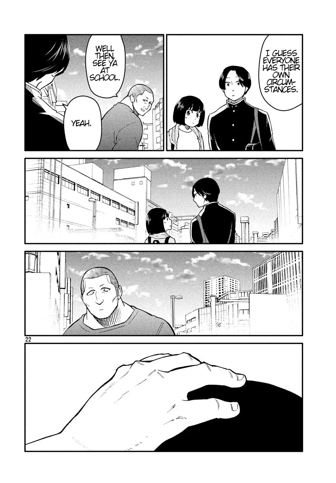 Oogami-san, Dadamore desu Chapter 23 page 22 - Chapter 23: Cow Over Troubled Water