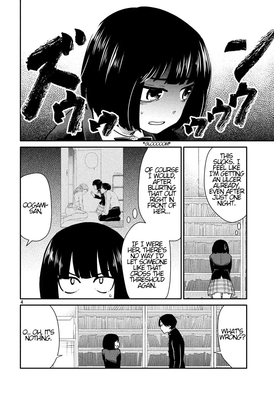 Oogami-san, Dadamore desu Chapter 23 page 4 - Chapter 23: Cow Over Troubled Water